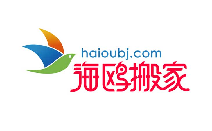 昆明海鸥搬家公司品牌logo正式上线使用.jpg