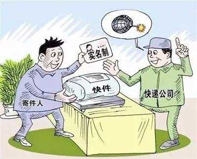 搬家公司告诉你危险物品搬运事项.jpg